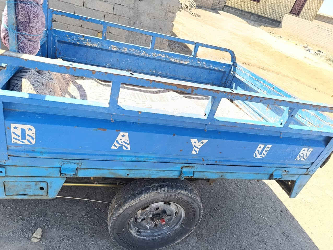 السلام عليكم سوته للبيع ادوات اتكفل بيه العراق كله لسعر 850وبيه مجال  العنوان الناصريه قضاء الجبايش ***********
