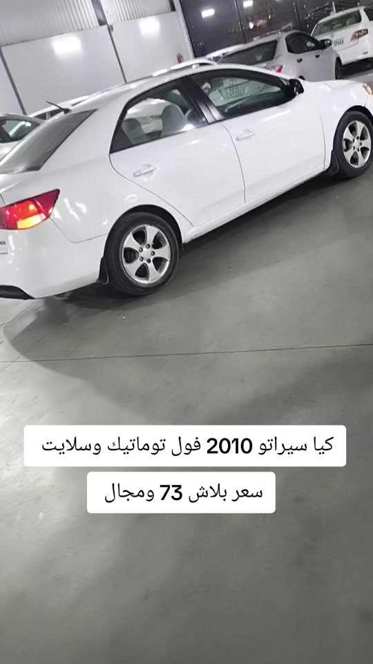 #***********  #***********  #عراقي #العراق #اربيل 
