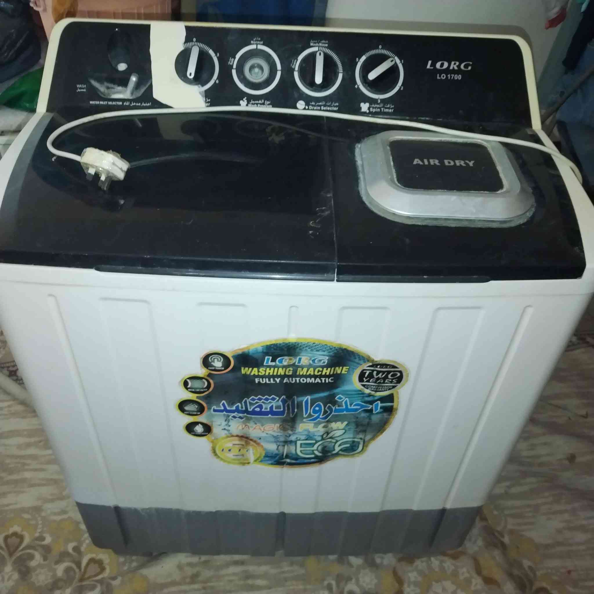 غساله لبيع ١٧ كيلو شغاله مابيه شي السعر ١٢٥ بيه مجال عنواني الديوانيه حي الجامعه ***********
