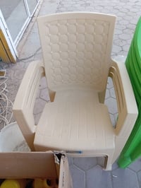 متجر روي • زبيدية • تخفيضات