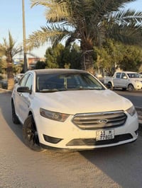 تورس ٢٠١٣ • رقم بغداد انكليزي • حادث امريكا