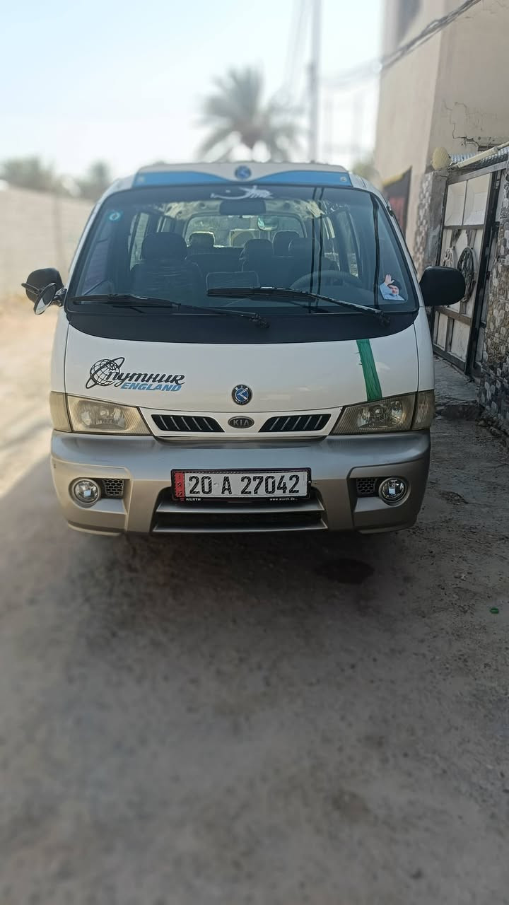 سلام عليكم من رخصت مدير الكروب
كيه بريجو موديل ٩٧مكفوله من مكينه وكير واكسن وكهربايات وتخم تاير وسلف ودينمو حداديه ومقدم وشواصي انضاف سيارة جاهزة وبسمنا السنويه
٢٨ /رقم نكليزي وهزاء جديديه  السعر (٨٥) وبيه مجال الطيبي الاتصال الرقم/***********/ المكان نجف كوفه حي ميسان
والسياره مصبوغه جمالية علا حديد وشكران
