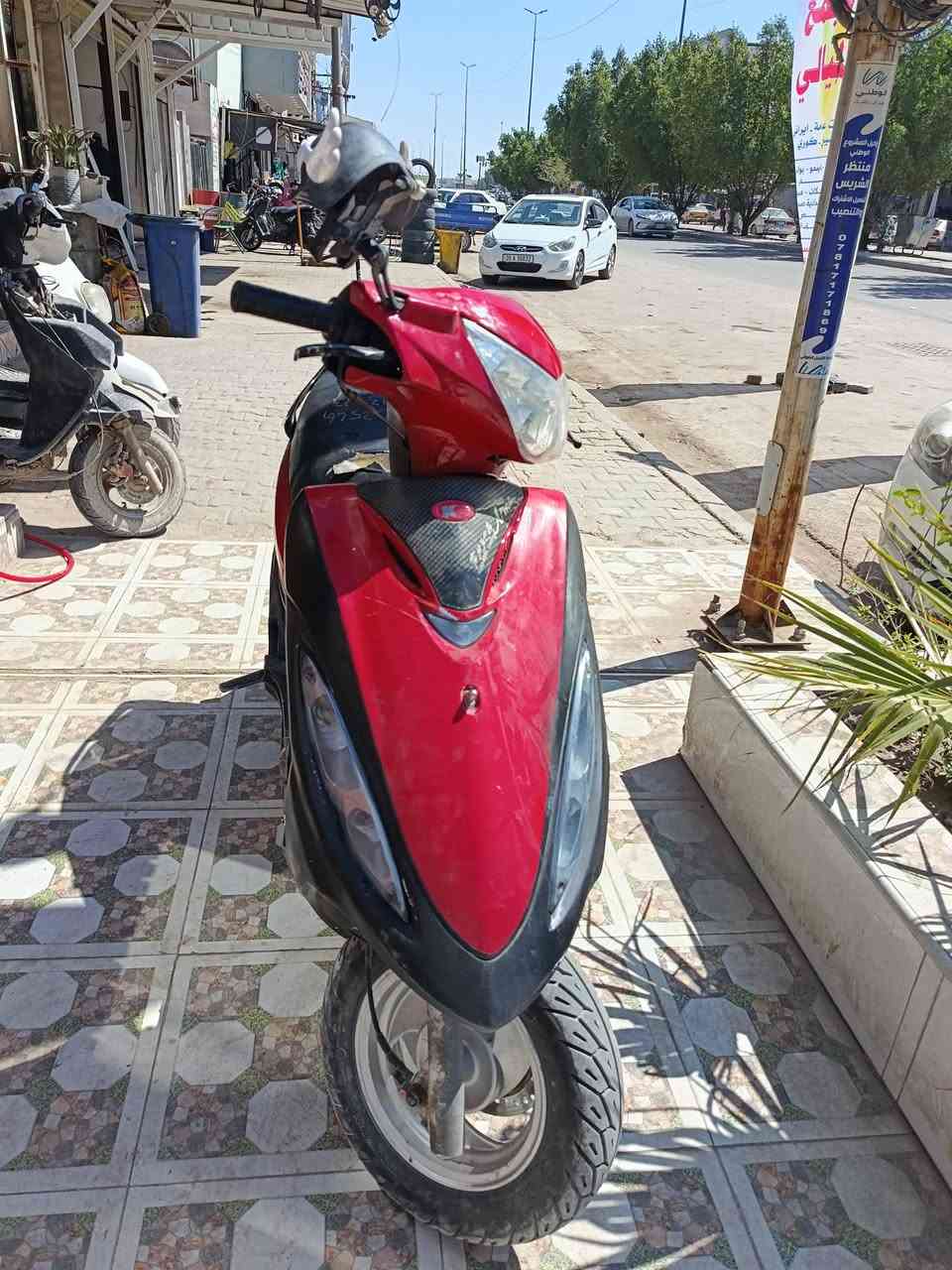 كامكو للبيع 
دراجه نضيفه محرك جديد كلش سعر 400
مكاني نجف الاشرف قريه الغدير 
***********
