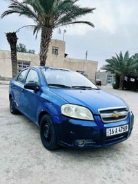 أفيوو • ٢٠٠٩ • بابل شوملي
