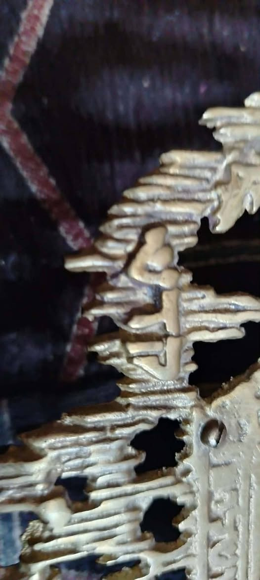 لهواة المقتنيات النادرة شمعدان يهودى ارتفاع 22 سم🔋⚡🔋⚡ عتيق شغل ناعم بة نقوشات و اسدين وشباك يفتح ويقفل هاند ميد شغل مميز جداااا تفاصيل جباااارة لاتتكرر علية كتابه باللغة العبرية 🌏🌐🌍 🔋⚡🔋⚡


**إذا كنت صاحب هذا الإعلان وتريد حذفه لأي سبب، رجاءا أرسل رسالة إلى الدعم الفني**