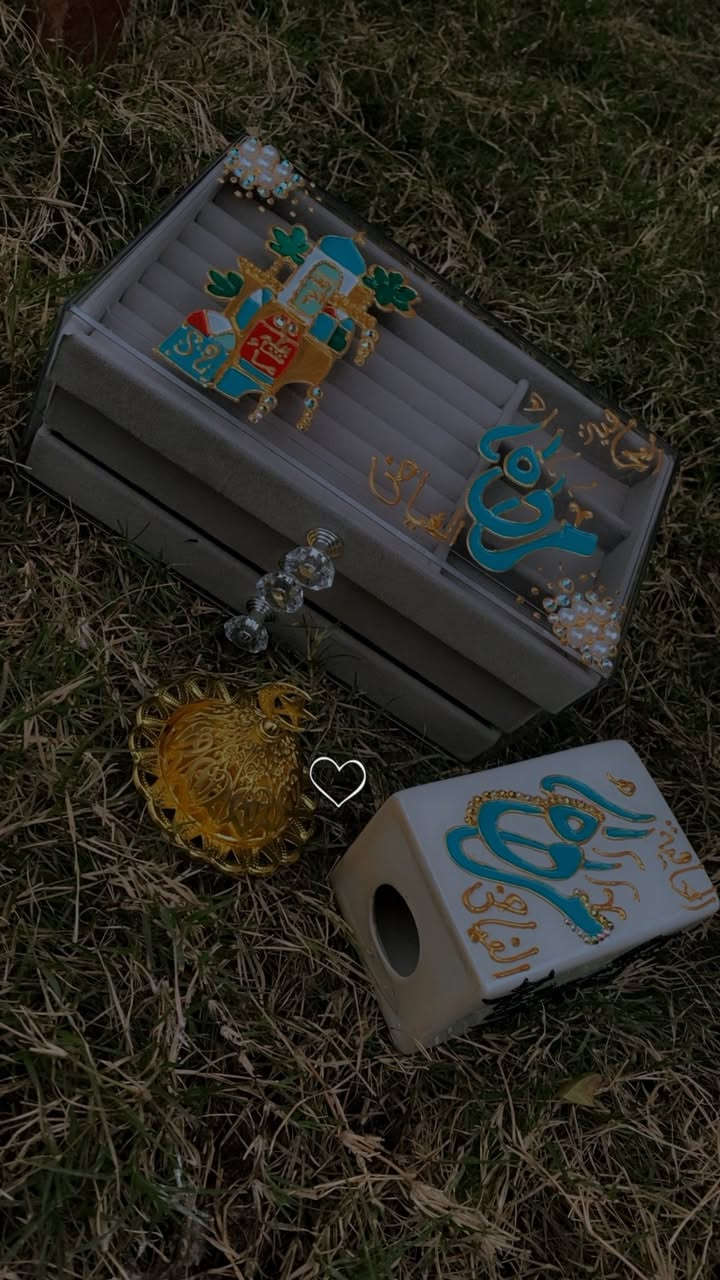 من رخصت صاحبه الكروب ممكن توافقين حبيبتي هذا شغلي ومصدر رزقي اتمنى حته لو متشترون فقط تصعدولي المنشور وبالتوفيق للجميع يارب عندي كل انواع الهدايا الي تفيدكم بكل المناسبات


**إذا كنت صاحب هذا الإعلان وتريد حذفه لأي سبب، رجاءا أرسل رسالة إلى الدعم الفني**