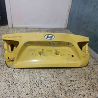 دعاميه • صندوق • افانتي