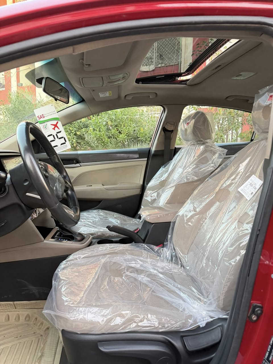 السلام عليكم 
النترا 2020.   : ////. ابسمي. 

السعر.  139$$ 

خليجي.    //.  شركة العامة
مكفوله كفالة عامة 
ماشية.    70. الف  شرط لفحص
://// فتحة. 
حساس امامي خلفي 
3 انظمة قياده  

رقم انكليزي هزه وسنويه جديده 
شاشه اعطال
تخم تاير جديد. 

سياره جديده ماناقصها اي شي

عنواني   بغداد 
***********📲
