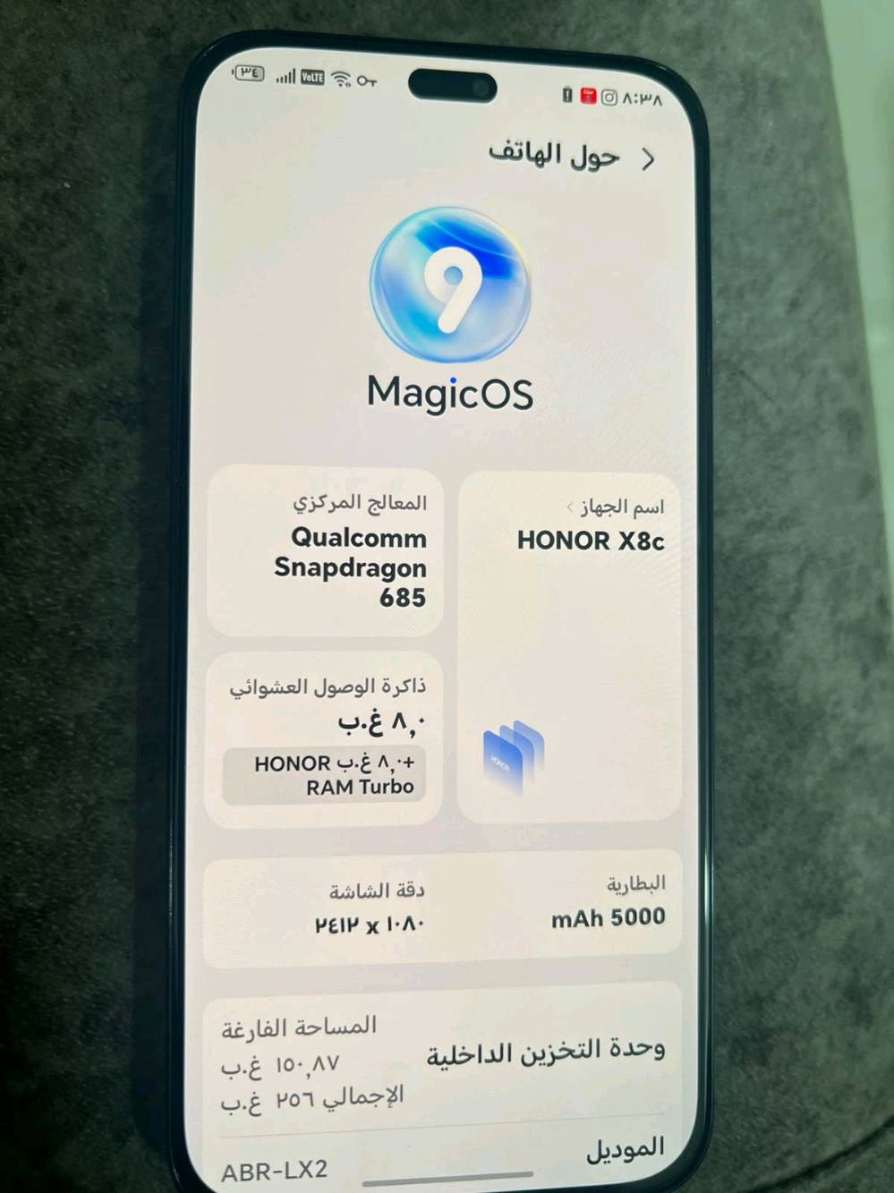 موبايل honor x8c  ذاكرة ٢٥٦للسعر ٣٠٠ الف دينار عراقي وهاي كامرتة بالأخير اذا تحبون تشوفو صارلي مشتري شهرين فقط المكان ديالى بعقوبة اكو توصيل لجميع مناطق بعقوبة 
