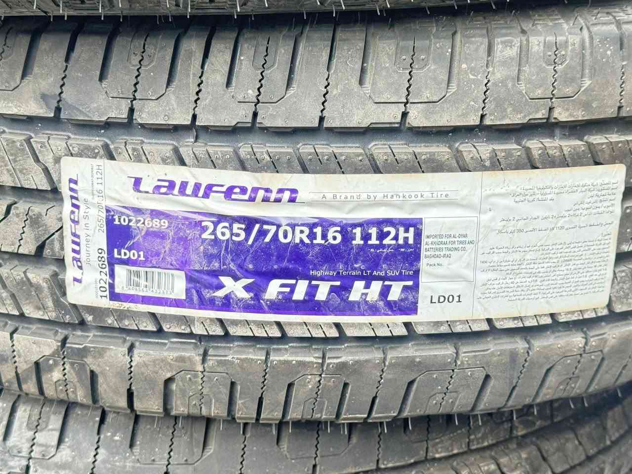 للبيع انتاج 25 شهر السابع


**إذا كنت صاحب هذا الإعلان وتريد حذفه لأي سبب، رجاءا أرسل رسالة إلى الدعم الفني**