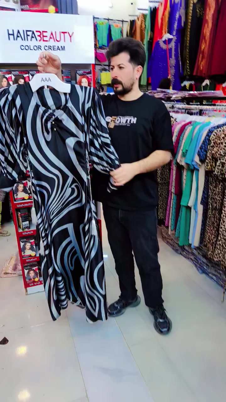 😍صلاه ع محمد وال محمد 😍

😍عروض يوم الاحد

😍فستان نسائي بسعر بلاش

😍فقط ب18 الف دينار فقط

😍العنوان الديوانية جلبيه سوق ابو جميغ سايدن جامع محمد الباقر😍

 #الجميع

 كوزمتك بيت الجمال يا زهراء Om Mariam بياض الثلج رزان علي


**إذا كنت صاحب هذا الإعلان وتريد حذفه لأي سبب، رجاءا أرسل رسالة إلى الدعم الفني**