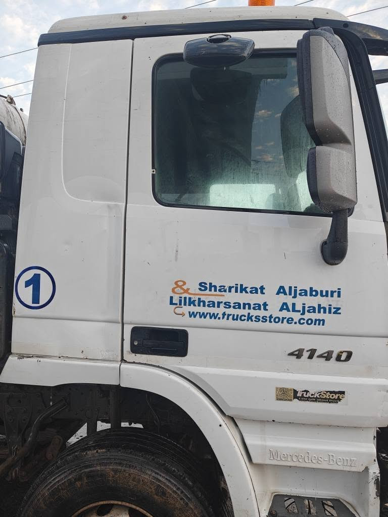 قمارة وربع للبيع موديل 2008 أو مراوس بتك قمارة اهم شي لون ازرق حتلو مال كورية ***********
