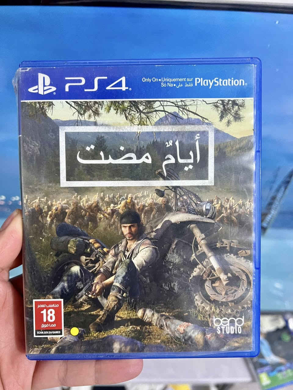 fc عربيه ب15
ريزنت ايفل ب10
كراش ب15
ايام مضت عربيه ب15
مكاني نجف ملحق الروان


**إذا كنت صاحب هذا الإعلان وتريد حذفه لأي سبب، رجاءا أرسل رسالة إلى الدعم الفني**