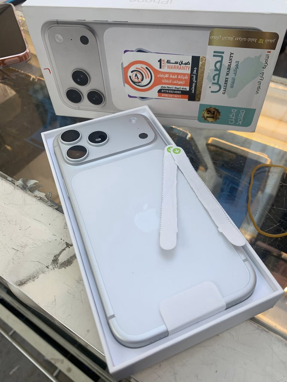 17برو ماكس ذاكره 512 بطاريه 100 مشحون 7 مرات فقط ملحقات كامله السعر 2250 علما ان سعر الجديد 2600

17 برو ماكس دبل خط ذاكره 256 بطاريه 100 مشحون 8 مرات ملحقات كامله سعر 2100 علما ان سعر الجديد 2400

13 عادي ذاكره 128 بطاريه 92 مكفول السعر 425 

ايباد مني 6 ذاكره 64 بطاريه 85 ملحقات كامله السعر 300

ناصريه حبوبي مقابل حلويات الطائي ***********
