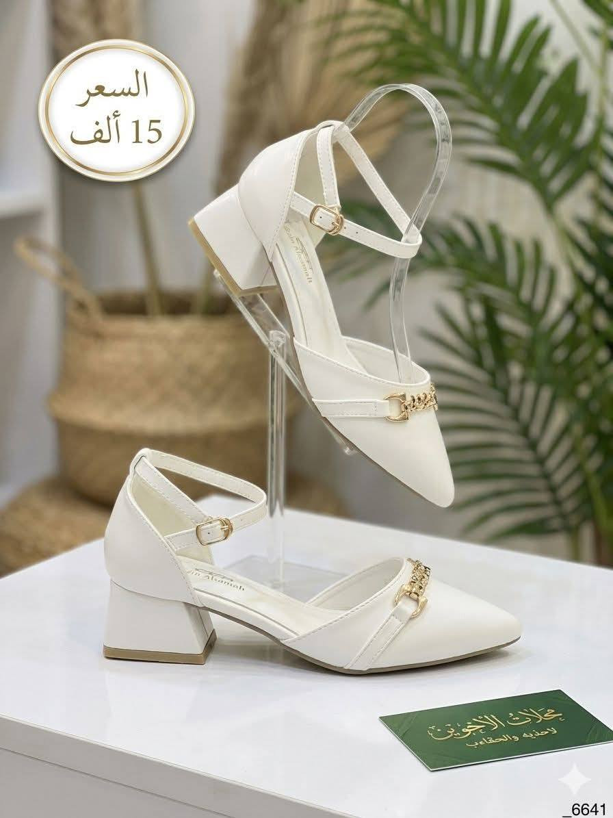 ✨ صيفك يبدأ من خطواتك ✨
تألقي بأجمل الأحذية الصيفية النسائية 👡
 احذيه طبيه راحة + أناقة = إطلالة تخطف الأنظار 😍
✔️ تصميم  يناسب كل الأذواق
✔️ خفيفة ومريحة للمشي طول اليوم
✔️ القياسات تبدأ من (37_38_39_40_41)

اختاري اللوك اللي يعجبج وخلي خطواتج تحچي عنج 💖
خدمة توصيل لكل محافظات 

#Metus


**إذا كنت صاحب هذا الإعلان وتريد حذفه لأي سبب، رجاءا أرسل رسالة إلى الدعم الفني**