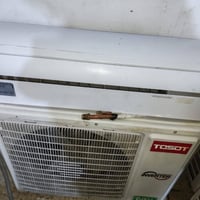 سبلت توسوت  طن ونص انفيرتر مداخل تصليح بلادي مقفول غازه 450بي مجال عنو...