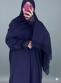 إيزار صلاة • أسود • ربطة