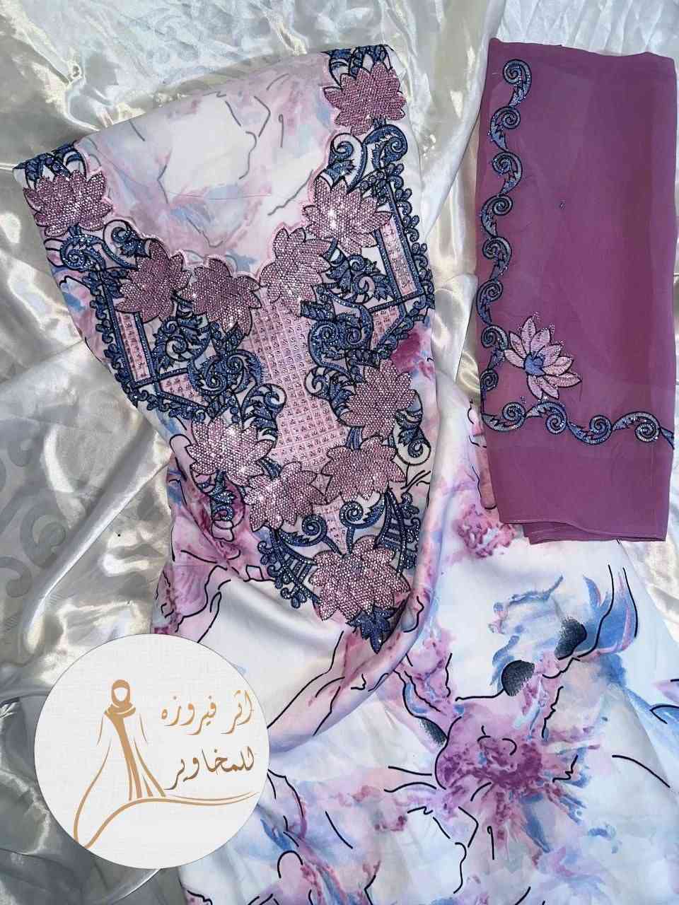 متوفر الان مخاوير + شال ♥️🔥
https://t.me/mhamha10


**إذا كنت صاحب هذا الإعلان وتريد حذفه لأي سبب، رجاءا أرسل رسالة إلى الدعم الفني**