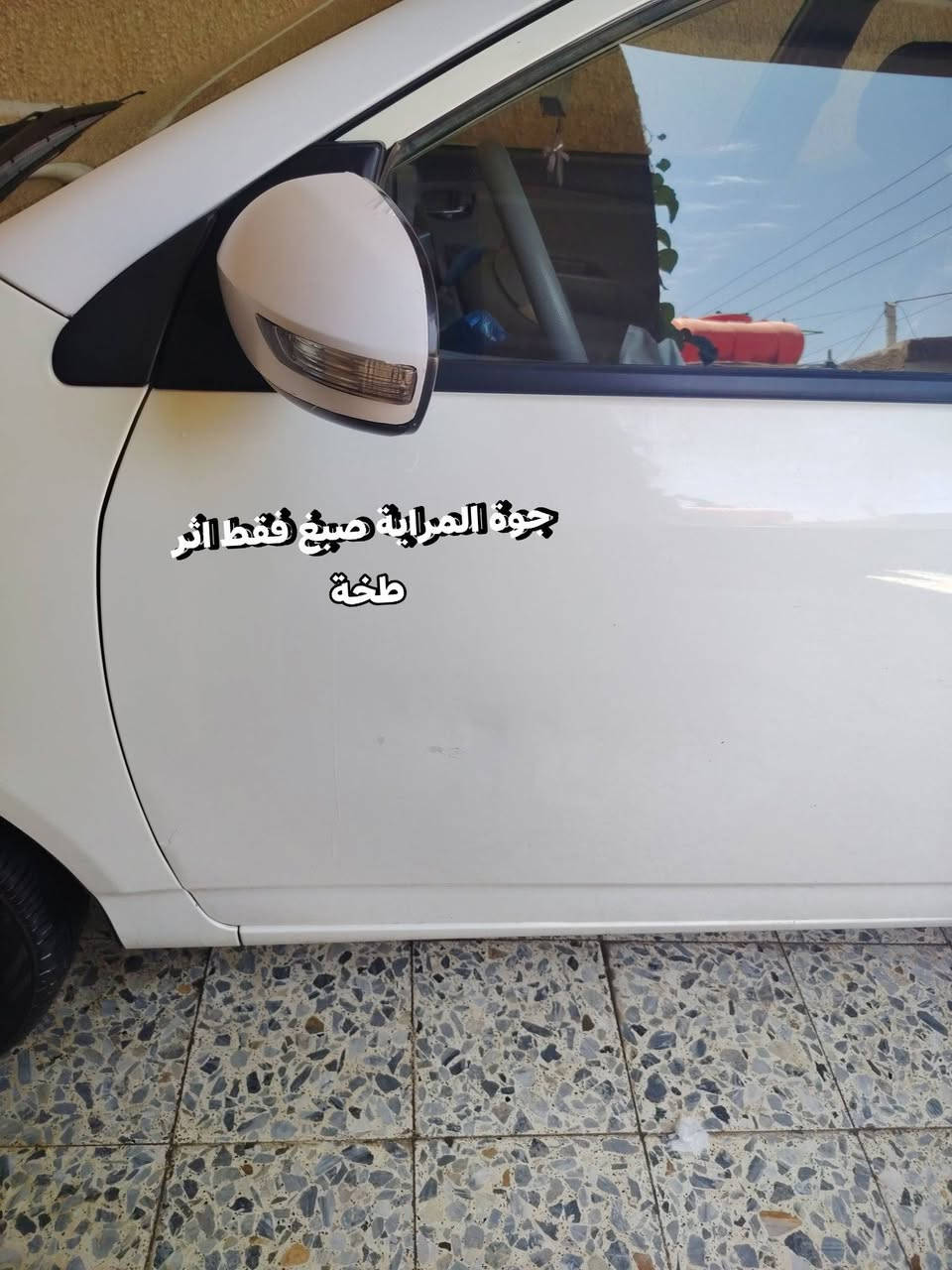 سياره Byd g3 (كير عادي المرغوب) 
موديل 2013 بصمة 
فتحة سقف شغالة وبلادي 
السيارة ماشية 150 الف كيلو 
مكينه و كير مكفولات بلاد شركة
السياره مكفوله ما عدا طختين بلجاملغ الخلفي وباب السايق ومعمرات وطخة بلصندوك وصبغته قبل اسبوع ومذكور كل التفاصيل بلصور 
مكينه بلادية1800  كير عادي 
كهربائيات كلها شغاله بلاد 
تحكم بل مري
اشاير بل مري 
تايرات جدد تخم قبل ١٠ ايام 
باتري جديد 
شاشة 
صدر  امامي خلفي كامل قبل ١٠ ايام 
تبريد منظومة جديدة وتبريد ثلاجة + تدفئة 
منظومة ماء جديدة راديتر 
عبوة فيتبم جديد والفيتم بم الحسام اصلي 
منظومة زنون مشدود عليها اصلي يعني بليل الشارع نهار 
السيارة استلام شركة ع ايدي 
السياره بيها بصمات ٢
السياره كهربائيات كلها شغاله ما ناقصها شي   
رقم بغداد انكليزي سنوية لسنة ٣٠ باسمي شرط التحويل 
مكاني بغداد ***********
السعر ٦٠ وبي مجال بسيط جدا

