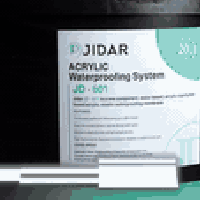 عازل أكريليكي • مقاوم للأمطار • ميسان مجاور نقابة العمال