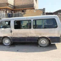 بسته • موديل ٩٢ • خاص