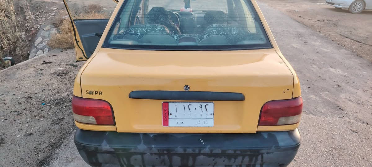 سايبا موديل ١٥ مداور ثاني يوم
مكينه تبخر سنويه ل٢٠٢٧
اتصل وبيك خير وتدلل ***********
