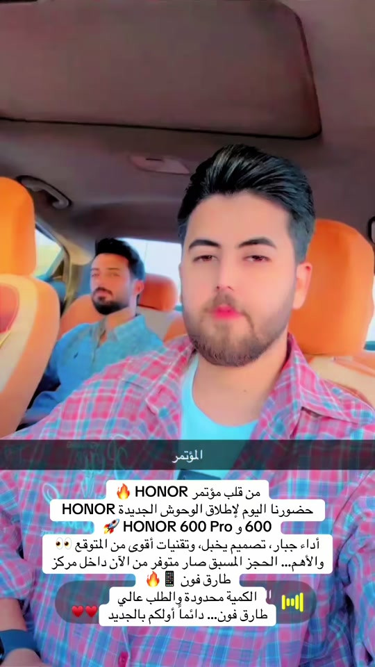 #HONOR #هونر #HONOR600 #اكسبلورexplore #الشعب_الصيني_ماله_حل😂😂🙋🏻‍♂️ 


**إذا كنت صاحب هذا الإعلان وتريد حذفه لأي سبب، رجاءا أرسل رسالة إلى الدعم الفني**
