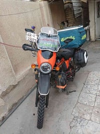 دايوان جبلي • ٢٠٢٥ • زنجيل وتايرات