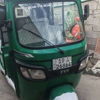تي في اس • موديل ٢٢ • البصره حيانيه