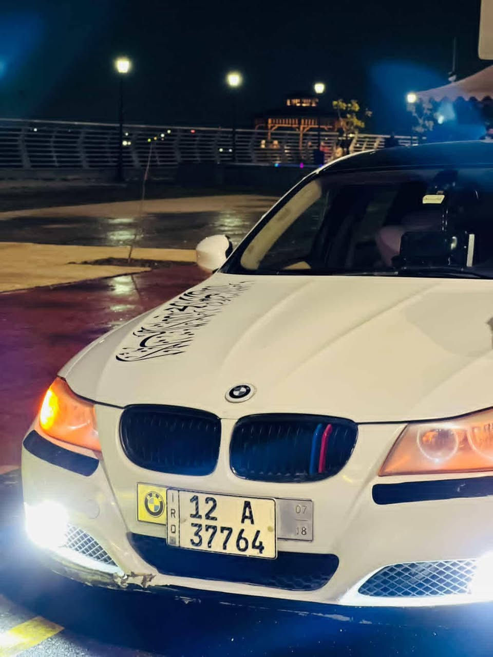 بي ام دبليو ٩٠ E
2011
كير محرك شرط 
سياره شبابيه وعائليه 
صاحبها الشرعي اني 
مكفوله عامه كلين بدون ضرر 
مكينه 6
وارد امريكي 
كشنات جلد 
فول توماتيك تنته بل سكف
كامره حساسات شاشه 
تدفه تبريد قطعتين 
***********
واتساب
