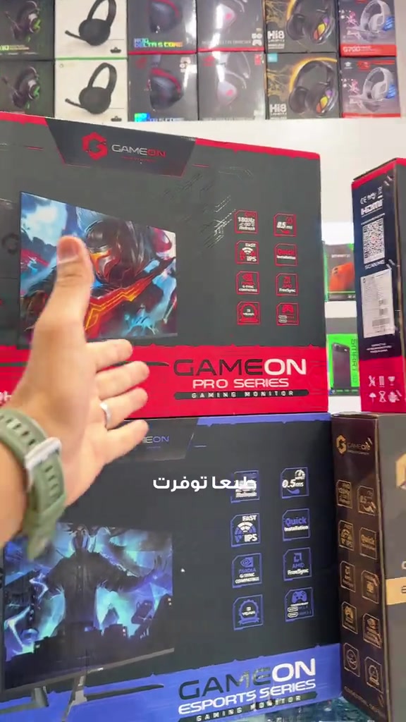 🔥 رجعت توفرت من جديد! شاشات GAMEON الاحترافية للكيمنك 🎮 وفرنالكم شاشات "كيم أون" بأربع موديلات مميزة تناسب كل احتياجاتكم وتلبي طموح كل كيمر! 🖥️ الموديلات المتوفرة: 🔹 شاشة 27 بوصة بتردد 240Hz (ESPORTS SERIES) 🔹 شاشة 27 بوصة بتردد 180Hz (PRO SERIES) 🔹 شاشة 27 بوصة بتردد 120Hz (ESSENTIAL SERIES) 🔹 شاشة 24 بوصة بتردد 120Hz (ESSENTIAL SERIES) ✨ أهم المواصفات: ✔️ لوحة Fast IPS لألوان ودقة خيالية. ✔️ سرعة استجابة عالية 0.5ms. ✔️ ضمان حقيقي لمدة سنة كاملة ضد أي خلل مصنعي 🛡️. 💳 نظام الدفع والأقساط: تكدر تشتري كاش، أو بالأقساط المريحة عن طريق (أقساط مول) أو (تطبيق جني). 📍 متوفر بفروع ميوزك للموبايل: 🏢 فرع 1: بغداد – الصليخ – شارع النادي 📞 *********** 🏢 فرع 2: زيونة – شارع الربيعي 📞 *********** 🚚 يوجد خدمة توصيل لجميع محافظات العراق! 📥 سارع بالطلب الآن ولا تفوت الفرصة!
