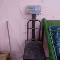 ميزان • ١٠٠كغ • بابل