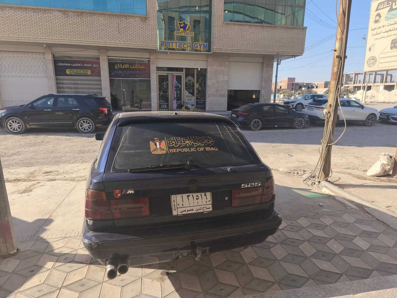 السلام عليكم 
للبيع او مراوس بيأم 525 ستيشن بانوراما موديل 1995 بيها قطع صبغ بدون ضرر ولا دواخل 
للاستفسار *********** اتصال او واتساب 
العنوان سامراء
