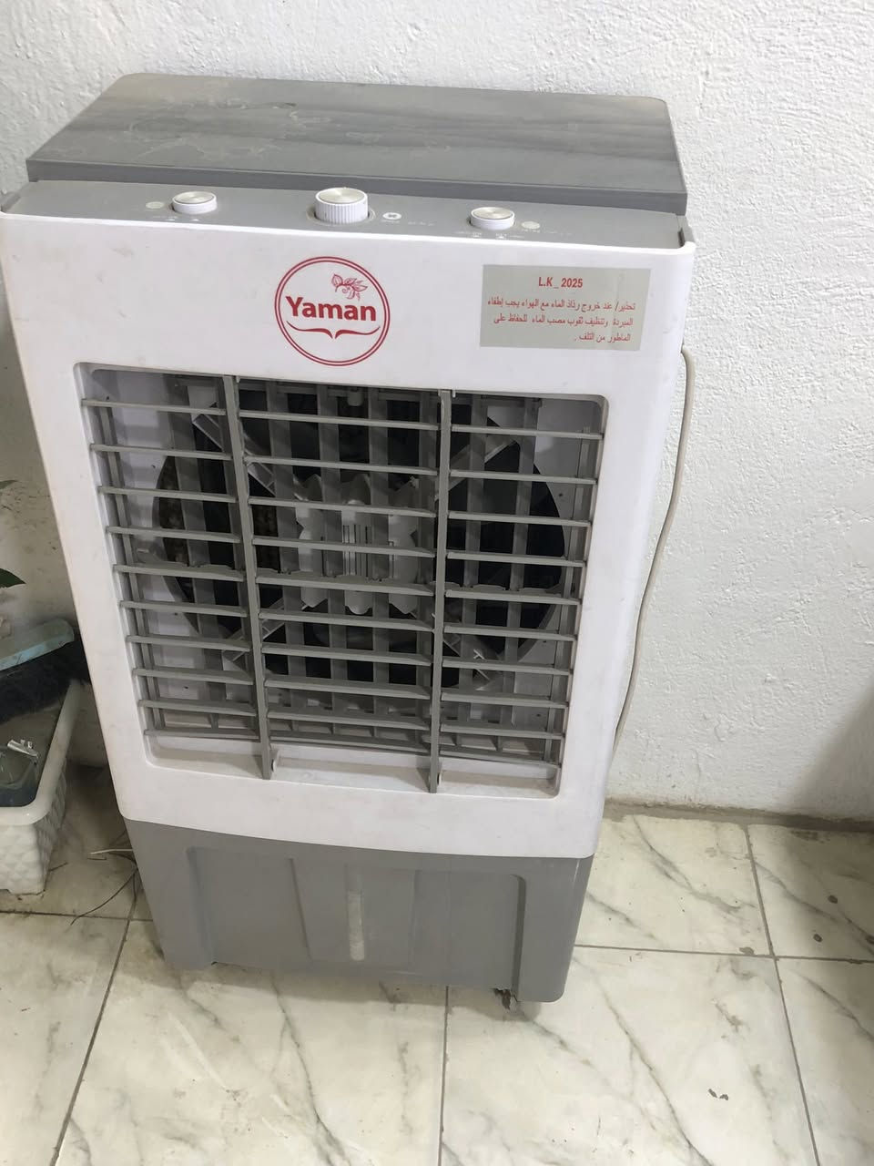 سبلت طن ونص نظافه ١٠٠/١٠٠ استخدمه ٤شهور مال مكتب سعره  ٥٠٠ وبي مجال
مبرده استخدامها  شهرين سعرها ١٠٠


**إذا كنت صاحب هذا الإعلان وتريد حذفه لأي سبب، رجاءا أرسل رسالة إلى الدعم الفني**