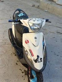ماكس عدلة • نضيفه • الزبير