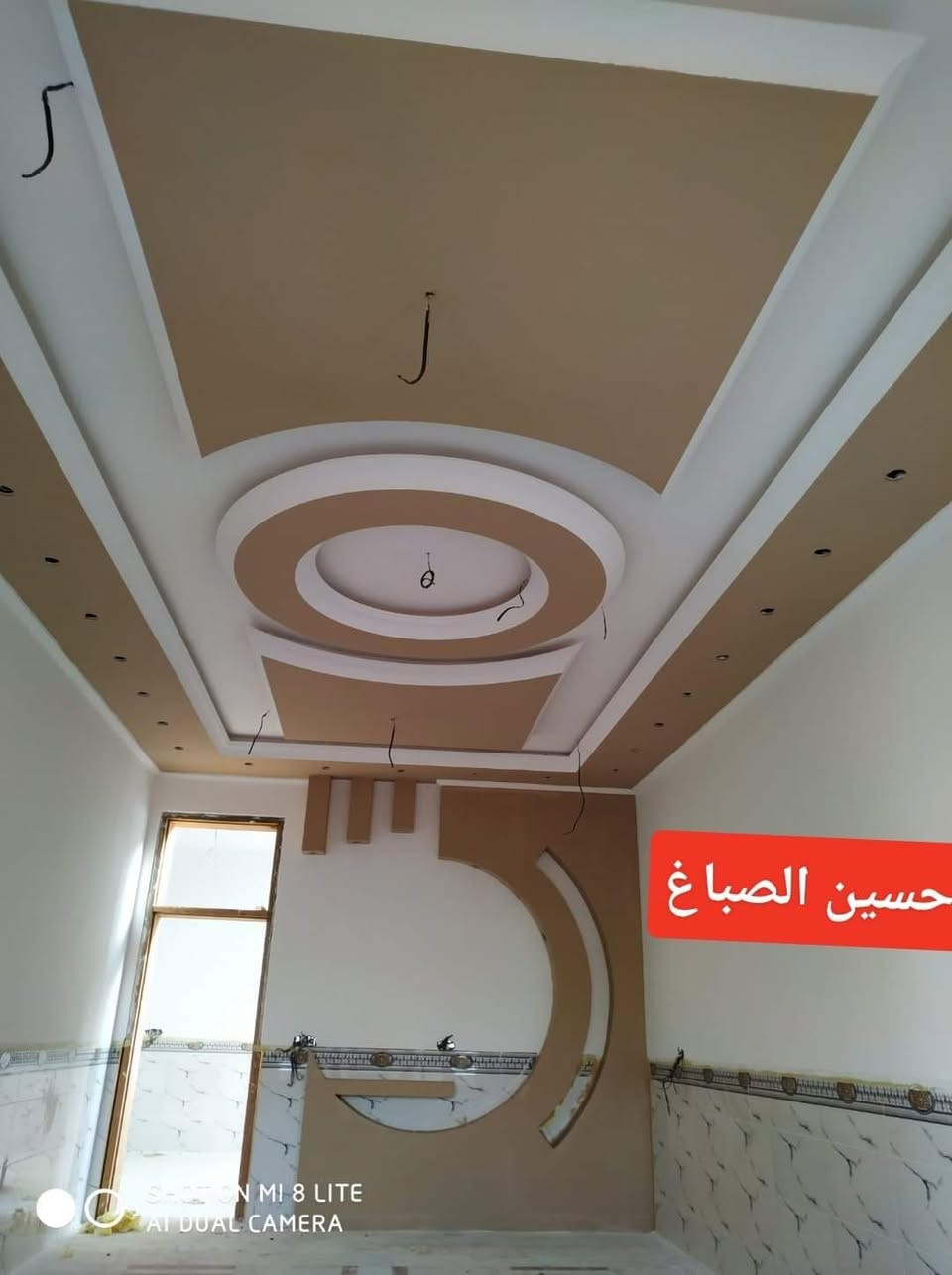 على بركه الله 
#البيك للديكورات والاصباغ
***********/ ***********
جزء من اعمالنا في مجال الاصباغ والديكورات الحديثة 
بديل خشب/بديل رخام / تغليف بلاستك سقف ثانوي/ صبغ داخلي /صبغ خارجي /
مانع رطوبة عازل واخره

@إشارة
