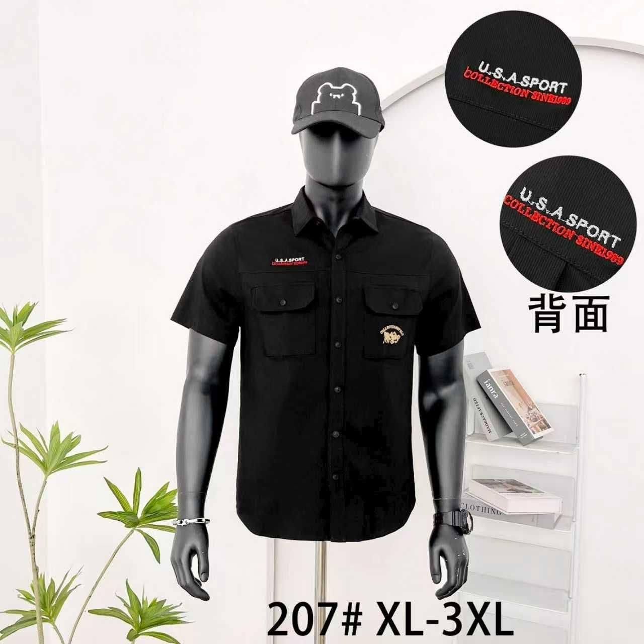 قميص صيني ماستر فول ليكره 
خاميه زيتيه ماستر فول كوالتي 
سريه 6 قطع (XL/3XL )
سعر القطعه 13
الدرزن 156 الف


**إذا كنت صاحب هذا الإعلان وتريد حذفه لأي سبب، رجاءا أرسل رسالة إلى الدعم الفني**