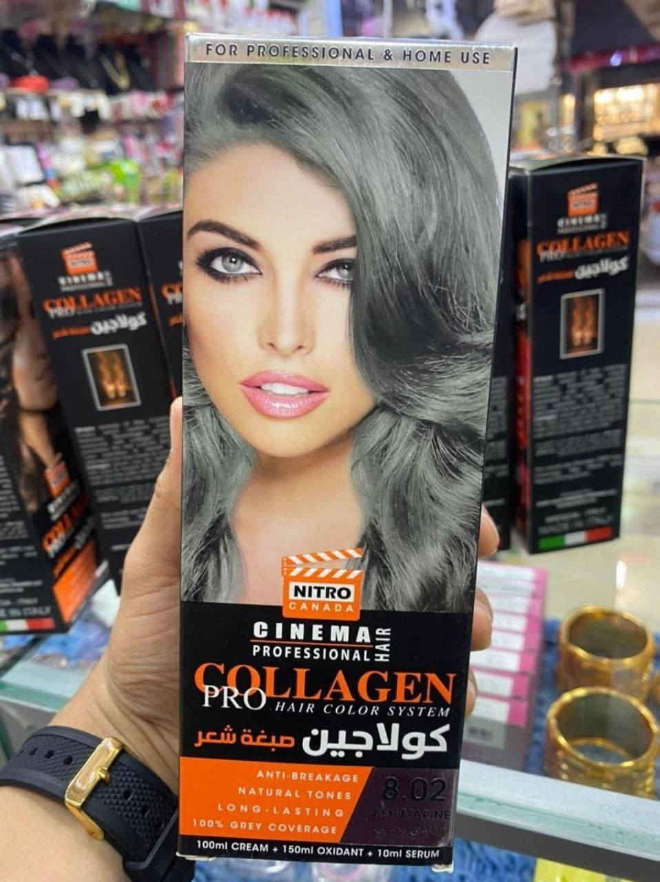 هلو حبيباتي توفر صبغ شعر كولاجين الأصلي من الوكيل نفسه...
صبغة الشعر كولاجين الايطالية الاصليه🎀
افضل صبغه تستعمليها في حياتك😉💗
#الأصلية❤️

و تمتاز صبغة الكولاجين بانها...💓
1_ مانعه التقصف☺️. 
2_تعمل علي ترطيب الشعر☺️. 
3_الوان طبيعية و تغطي الشيب☺️. 
4-حجم عبوة صبغه 100ملي و اكسجين150ملي و سيروم 10ملي☺️. 
5-ثبات اللوان علي الشعر و يدوم لفترة طويله☺️. 
6-تعطيك نفس اللون الموجود علي العبوة الخارجيه. ☺️
يتوفر لدينا جميع الالوان💓💣 
صبغة اصلية من الوكيل(( جوده تستحق الثقة)) 💪☺️
💣💣💣

#متوفر 40 لون 

توصيل جميع المحافظات


**إذا كنت صاحب هذا الإعلان وتريد حذفه لأي سبب، رجاءا أرسل رسالة إلى الدعم الفني**