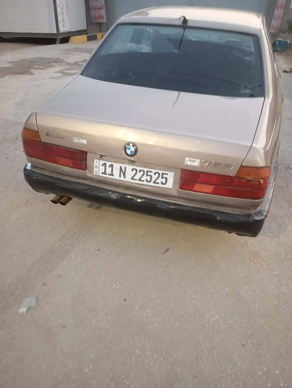 سلام عليكم
بي ام للبيع موديل 88 سياره جهاز مكان بابل 
‏‪0788 657 6600‬‏ مكلف بل نشر
