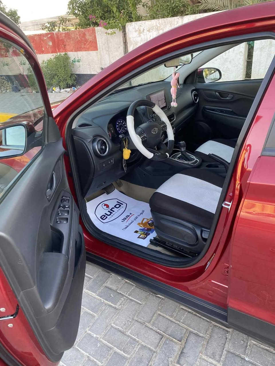 كونا ٢٠٢٣ للبيع رقم بغداد ترقيم جديد مع هزة  لون ماروني وارد امريكي حادث دعامية فقط وبارد قليل بالبنيد السيارة ليبل واحد مكفولة من كل النواحي السيارة ماشية ٣٩ الف كم محرك  2000 دوش المرغوب مكان السيارة بغداد حي العامل للأستفسار الأتصال على الرقم ***********
ملاحظة / صور الحادث ورقم الشاصي مرفق مع الصور
 السعر ١٥٣$ وبيها مجال قليل
