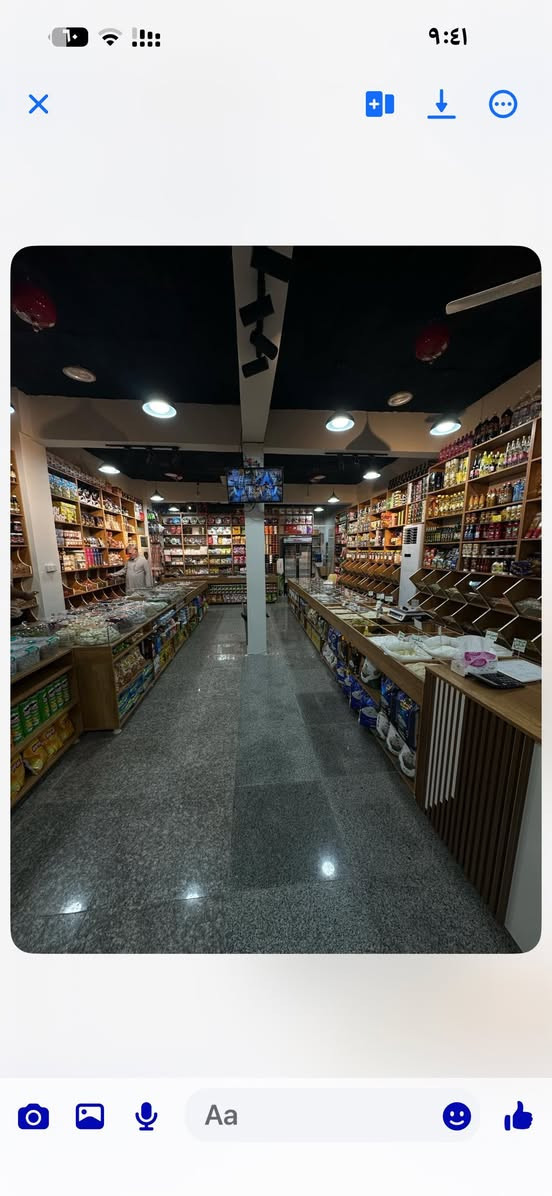 رفوف وفاترينات محل كرزات للبيع 
***********
ابو سجاد
