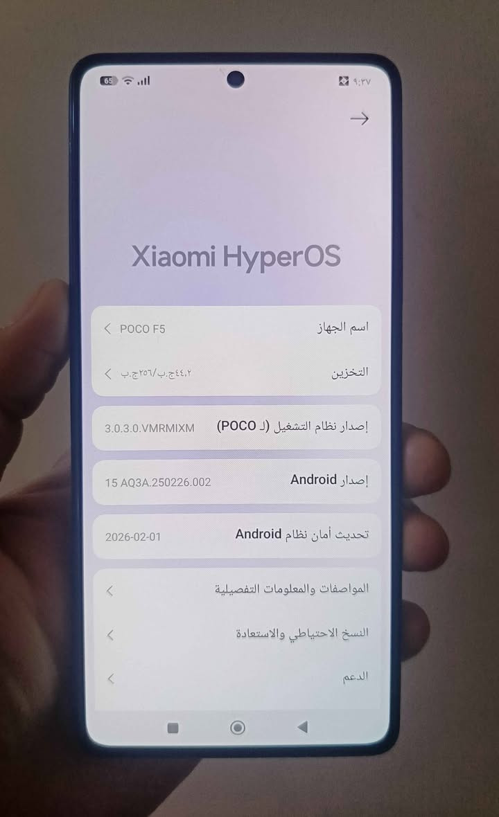 اقرأ التفاصيل رجاءا.. بيع او مراوس حسب القناعة 
جهاز بوكو اف 5 فايف جي.. جهاز مستخدم نضافة 90% فقط بي نگراش بالظهر  الجهاز بدون ملحقات.. مكفول من العطل والتصليح 
ذاكرة 256 ورام 12+12 ..معالج سناب دراگون 7 بلص جين2.شاشة اموليد بتردد 120هيرتز .. بطارية 5000 وشحن سريع بقوة 67 واط.. كاميرا 64+8+2 ميگا بكسل..يدعم شريحتين اتصال ويدعم شبكات الجيل الخامس..
مكاني الناصرية مركز..  *********** ناصرية, ذي قار

