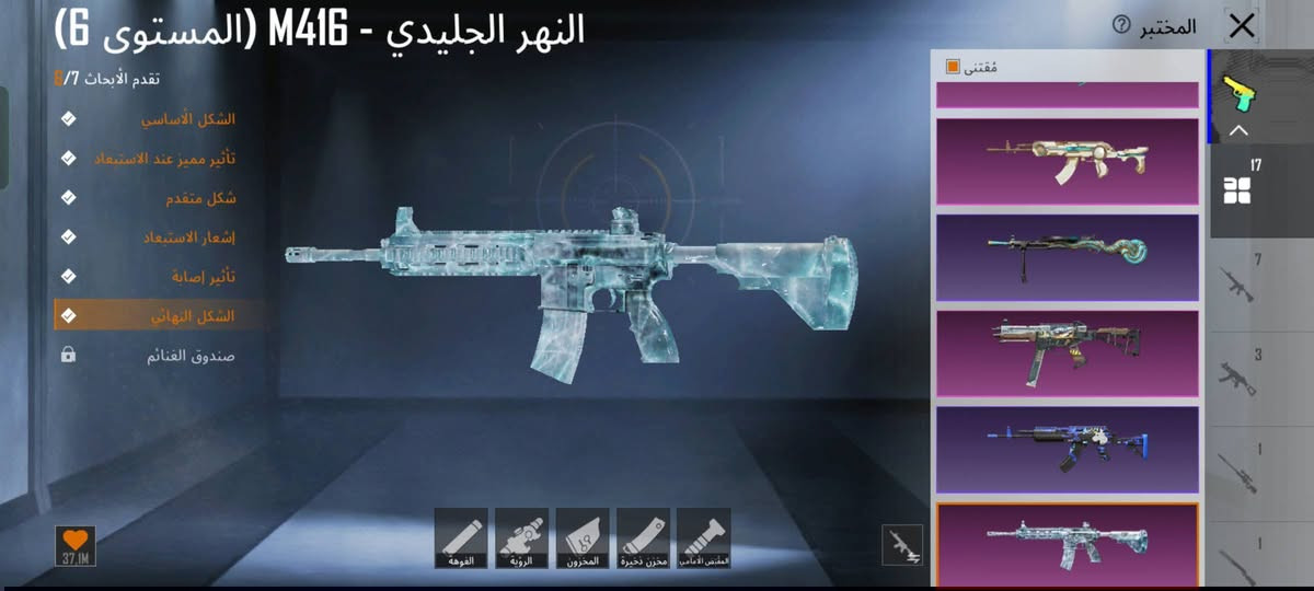 للبيع او مراوس


**إذا كنت صاحب هذا الإعلان وتريد حذفه لأي سبب، رجاءا أرسل رسالة إلى الدعم الفني**