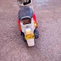 بوليس • مكينه ٥٥ • دبل اشاره