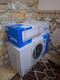 سبلت ميديا واحد طن بعده ما مفتوح من الكرتونه العنوان بغداد الرشاد  الس...