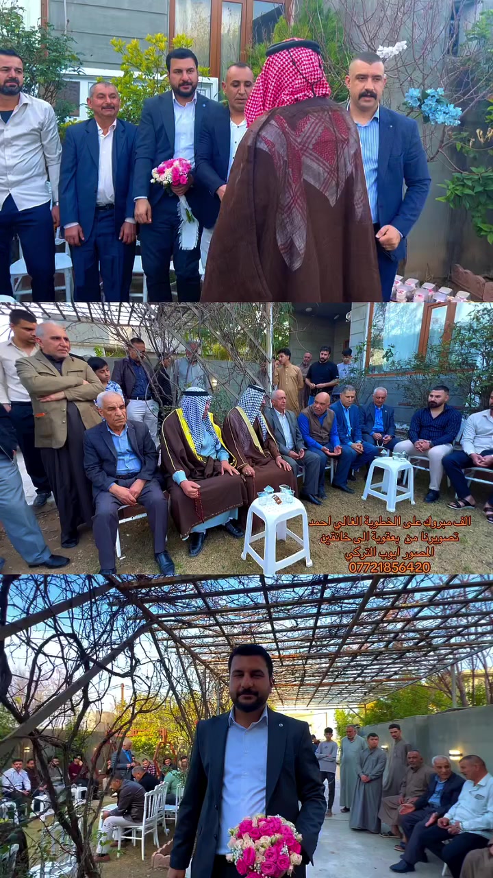 تصويرنا اليوم من خانقين 
المصور ايوب التركي
***********
