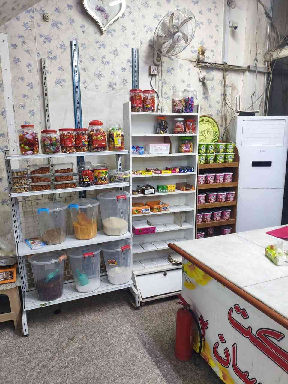 سلام عليكم اسوق للبيع 200م
السعر مناسب لعدم التفرغ كربلاء حي الوفاء شارع عشرين 

 السواق شغاله  وخير من الله  جاهزه  تحتاج تكمله بضاعه
***********
***********
