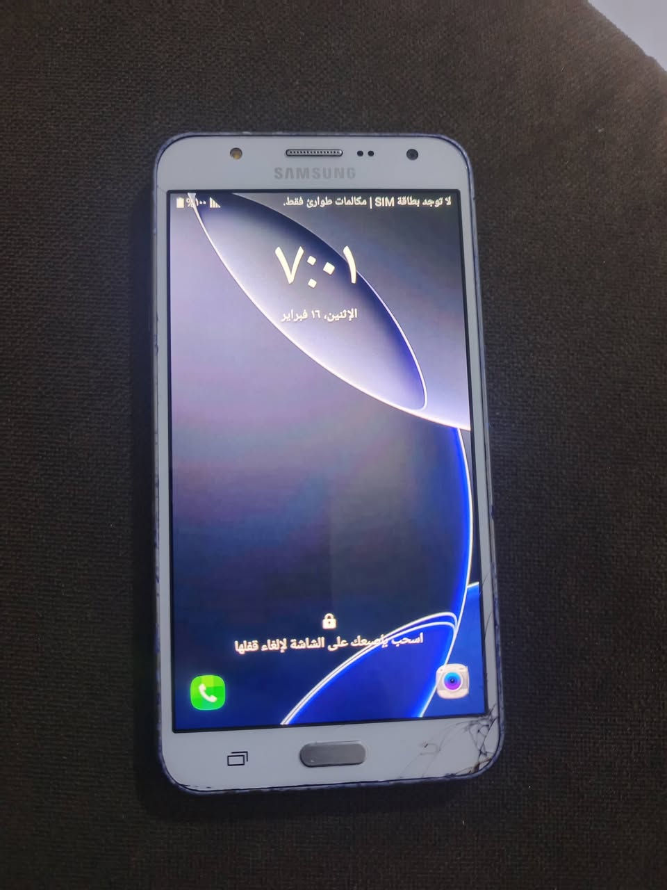 السلام عليكم جي 7 ذاكره 16 شغال كلشي مابيه 
السعر 25 قفل مكاني حي الحكيم


**إذا كنت صاحب هذا الإعلان وتريد حذفه لأي سبب، رجاءا أرسل رسالة إلى الدعم الفني**