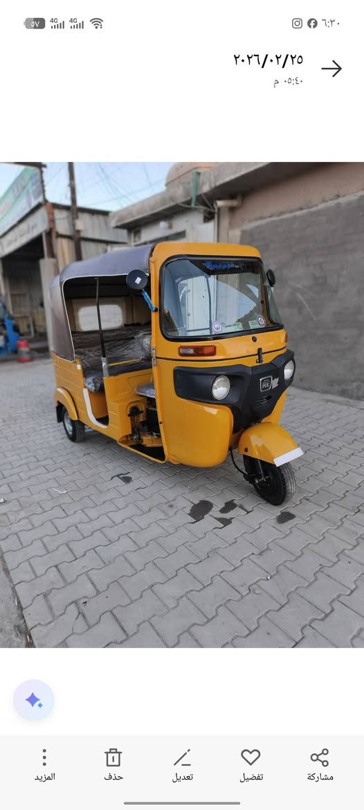 عشرين رقم سنويه مكان حسينية راجدايه ***********خابر وتدلل
