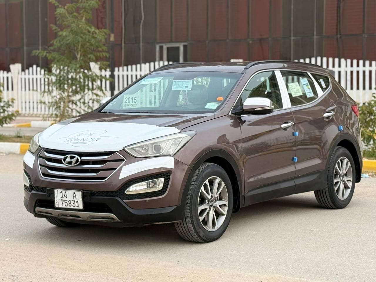 يا الله سلام عليكم سنتافيه وارد خليجي موديل 2015حره تحويل ثاني ضرراها جاملغ وبنيد بدون ادواخل موصفات سياره
شاشه كبيره 
تحكمات ستيرن جهتين 
شاير بل مري
6سلندر 
7راكب 
3قطع تبريد 
بعد بيها موصفات حلوه سياره جاهزه لأخير كير ومحرك وحداديه وتبريد ثلج ❄️ مكان سياره ناصريه شموخ سعر ب146وبيها مجال رقم ***********
